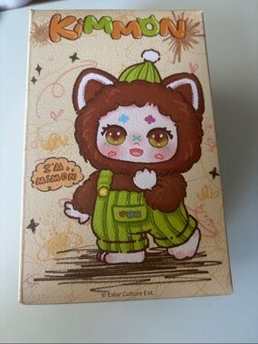 Kimmon Character Art Box - Green & Brown Cute Cartoon NWT